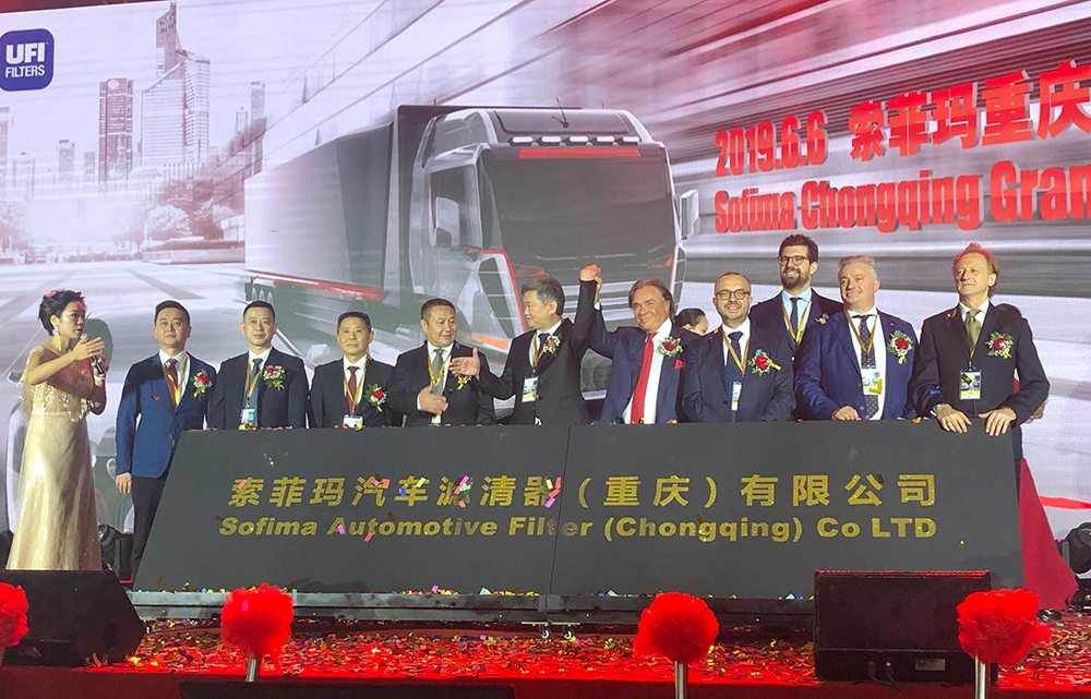 UFI-Filters-Chongqing-Opening-ceremony_1_web 首页 | J9集团有限公司官网